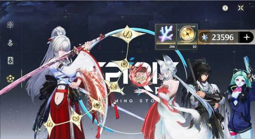 (SEA) 190x Pulls, Hiyuki Rc6 Sign + Hsin Sign + Qiuyuan Sign + Verina Rc3 + Calcharo Rc1 + Jianxin + Encore - 136