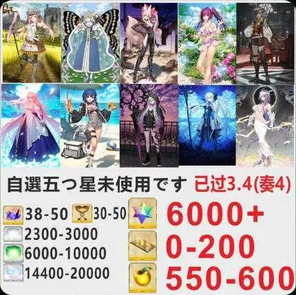 1 of 1