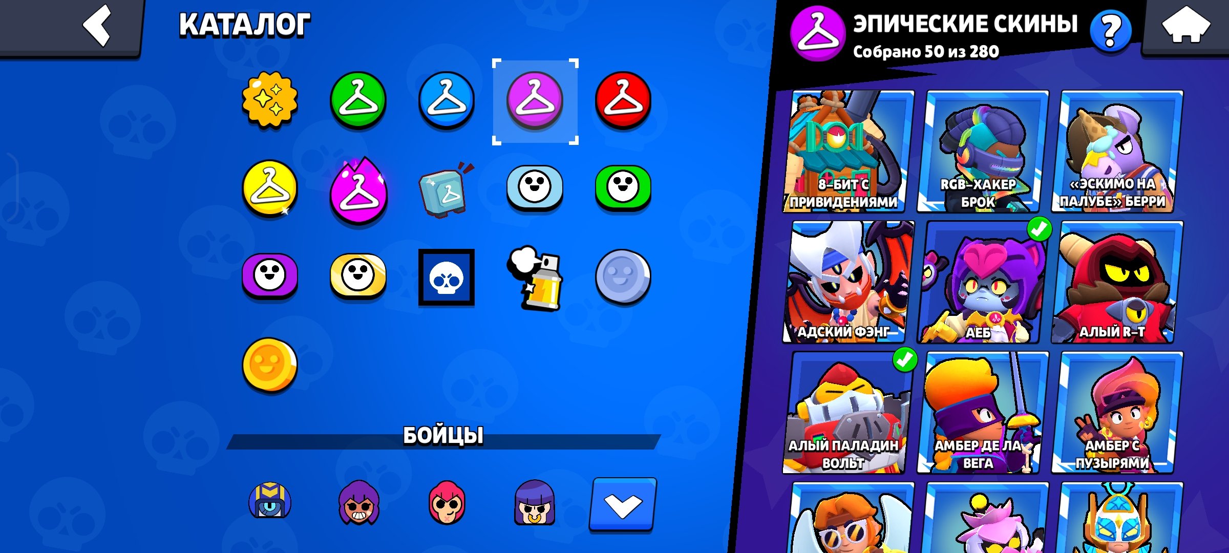 6 of 9