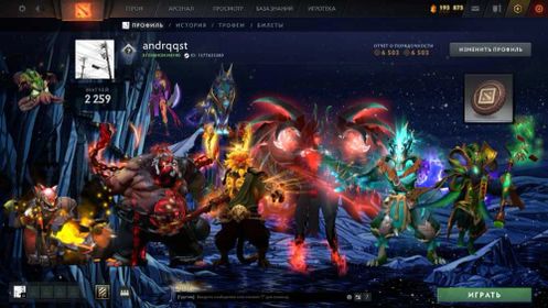 🔷Discount🔷 6 Arcanas: TB, Pudge, MK, Jugg, Rubick, Techies 🔷 200+ Double Downs 🔷 Immortals 🔷 Personas: CM, AM, Sale, 1266 MMR, 6503 Behavior score, 6503 вежлNвостN, 2259 games, 1571 hours