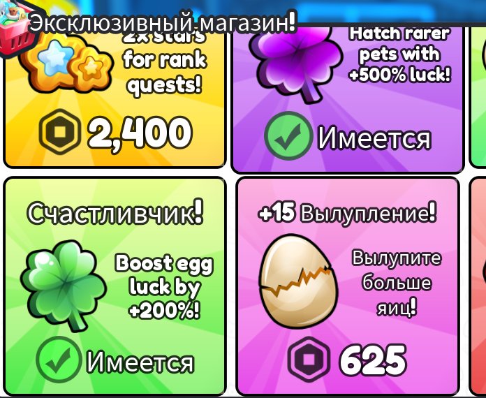8 of 9