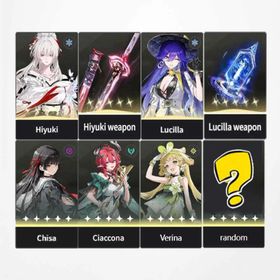 Asia|LV8|Hiyuki+Hiyuki Weapon+Lucilla+Lucilla Weapon+Chisa+Ciaccona+Verina+random 0-3 Five-star character|The novice pool is not used