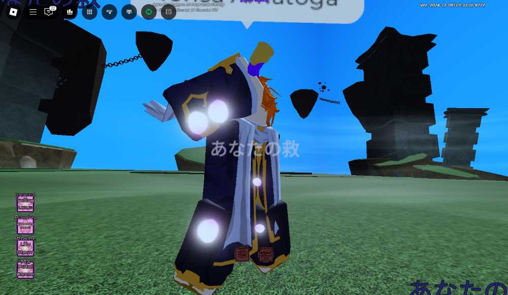 4 of 8