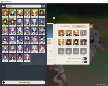ASIA|AR 43|4 Limited + 1(*5Weapon)|(Kazuha,Mavuika,Hu Tao,Alhaitham|Mc Male|Take Mail|Check SS|GI7295