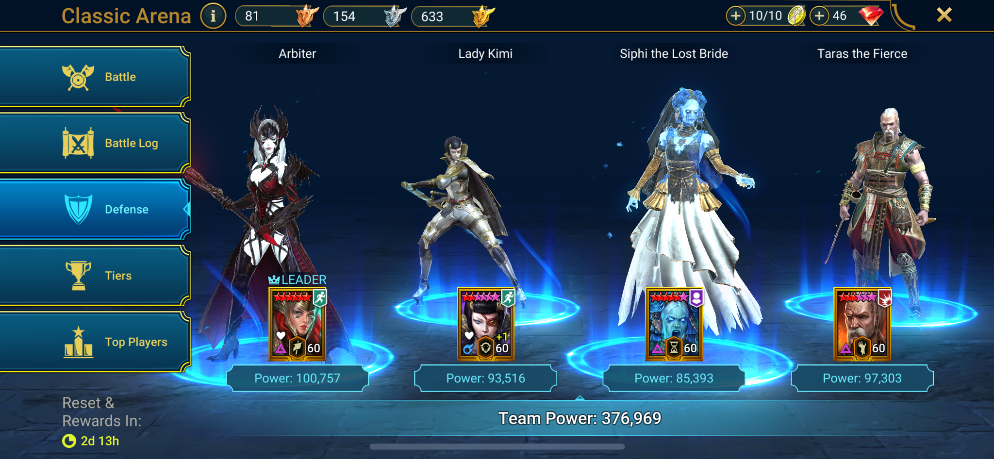 7 of 9