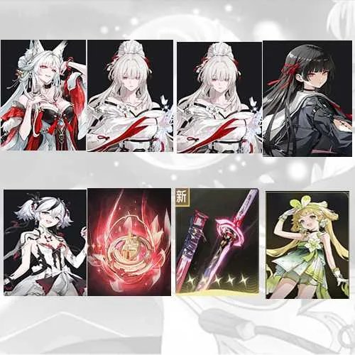 1 of 1