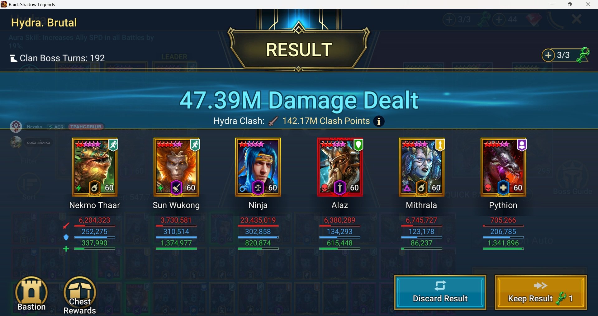 6 of 9