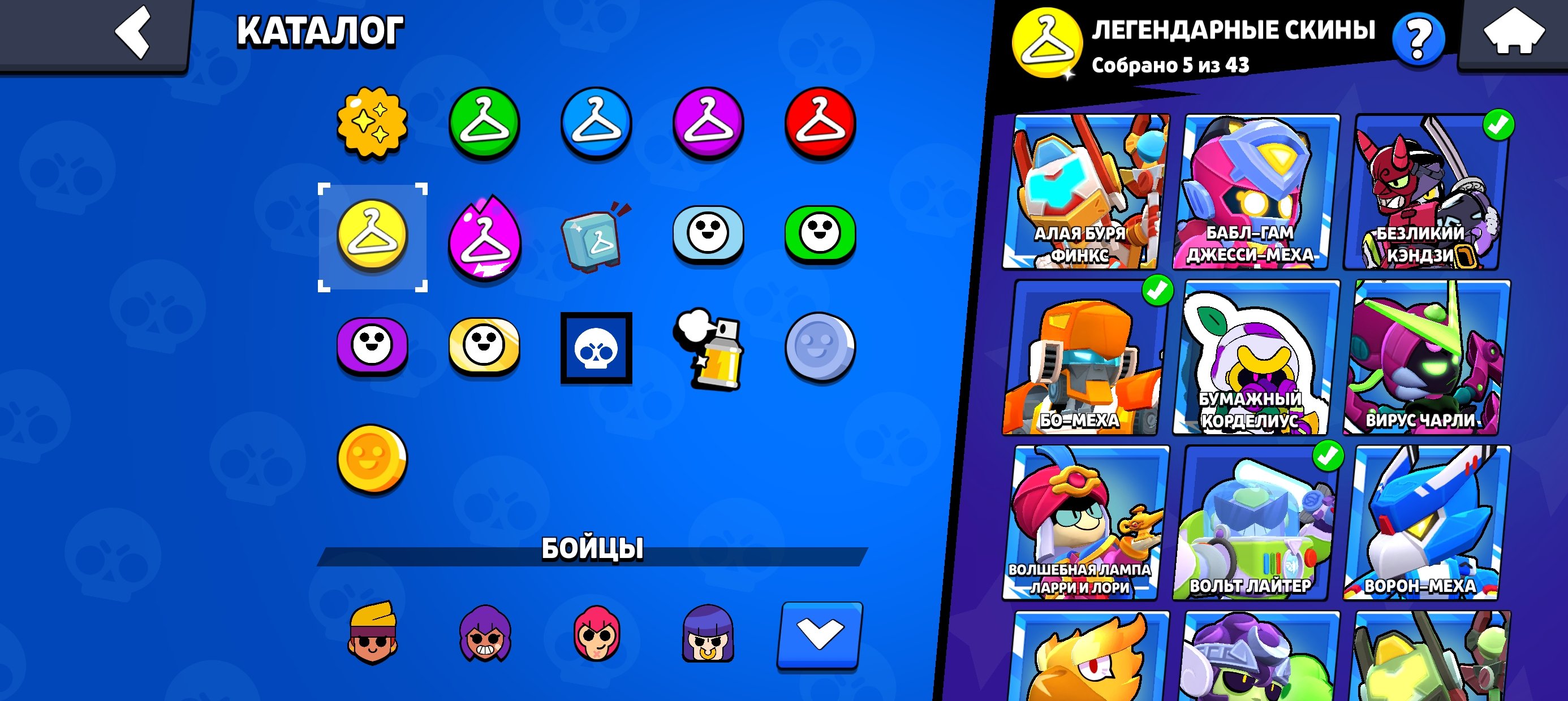 4 of 9