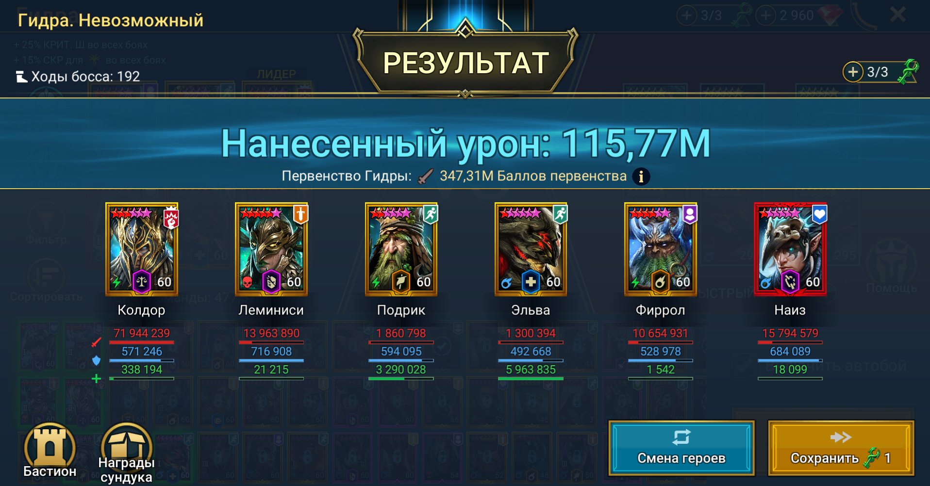 4 of 9