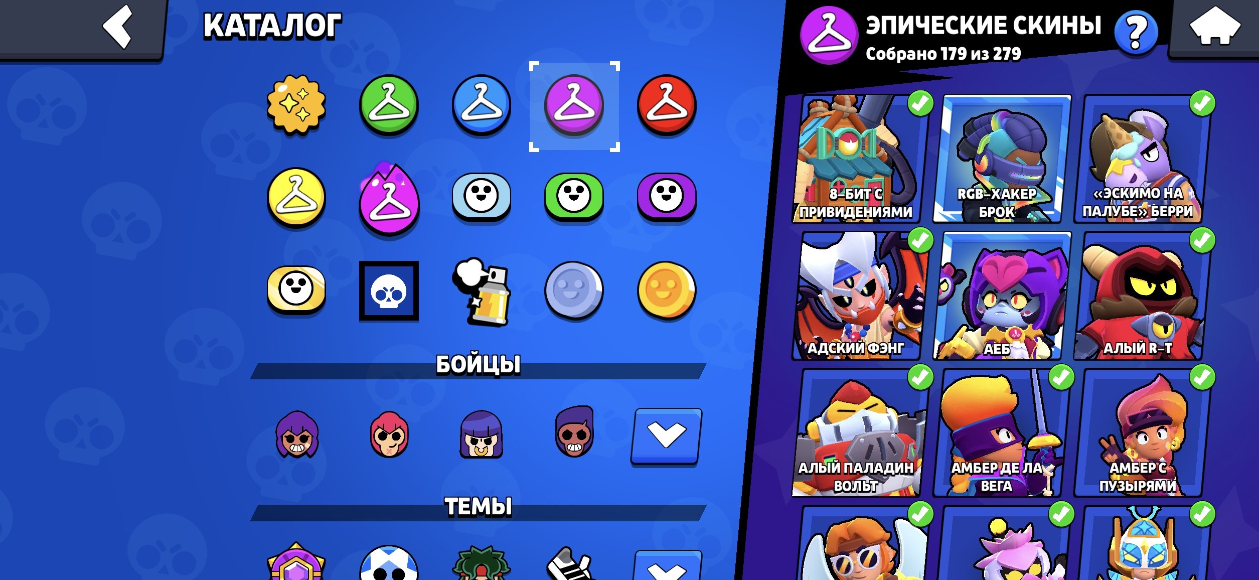 6 of 9
