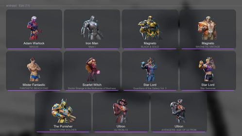 MR1153 //  Spider-Man: No Way Home | 17 Skins | 2 Legendary | 11 Epic | Business Shark