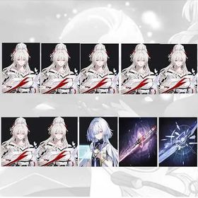 Asia lv 8| Hiyuki + Hiyuki + Hiyuki + Hiyuki + Hiyuki + Hiyuki + Hiyuki + Mornye + Hiyuki Weapon + Mornye Weapon | Random 4 stars |The novice pool is not used