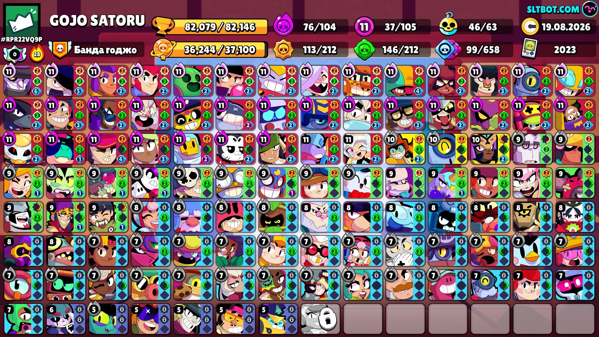 8 of 9
