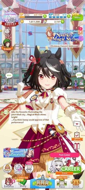 [GLOBAL] UG3 - Endgame - Kitasan Black MLB + Fine Motion MLB - 64  Umas