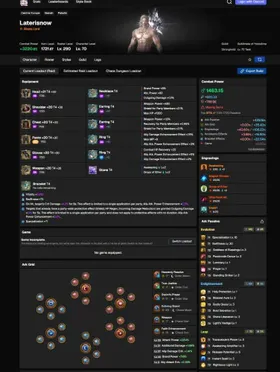 ⭐️️Sale⭐️️full info account 2 Berserker 4 Paladin highest 1765 check link in describe, Berserker, 70 level, 1765 GS