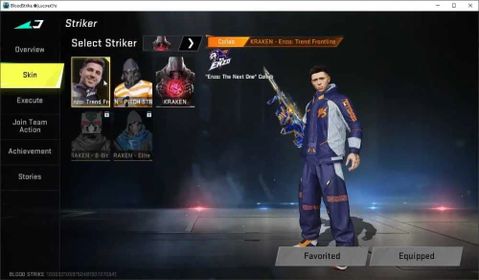 Asia|1 ETERNAL: AUG Empyrean | 1 LIMITED | 1 ULTRA | 4 LEGENDARY GUNS | 1 ENZO STRIKER | 2 ULTRA STRIKERS|LogNetEase(BS529Z)