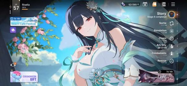 Global Endgames Level 57 | All Limit Character + Signature Partner | 8 Signature Partner | Arabella + Heidemarie M1 + Sereniel M3 + Fei + Rita + Tiphera + Nine etc | Selector SSR Character Available | Omega Code Available | 9239 Crystal + 7 Limit Card | Full Star Basin with auto