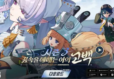 Asia/Any account is available here Ye Shunguang | Banyue | Dialyn | Yidhari | Lucia | Seed | Alice | Yuzuha | Ju Fufu | Yixuan | Vivian | Soldier 0 - Anby | Evelyn | Astra Yao | Hoshimi Miyabi | Tsukishiro Yanagi | lighter | Caesar King | Jane Doe | Burnice Whita | Qing yi | Zhu Yuan | Ellen Joe | Alexandrina Sebastiane | Von Lycaon | Grace Howard | Soldier 11 | Here you can find any account you want. My number selection website is included in the product description, so you can directly choose the account you like