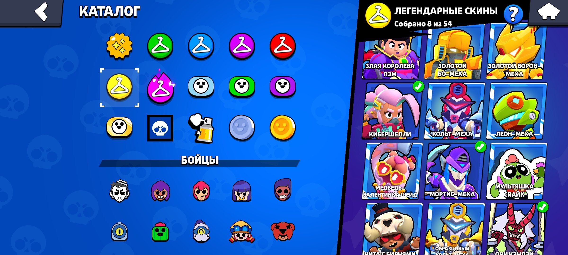 6 of 9
