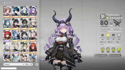(NA/EU LV54) 6*Typhoeus, 6*Arcane, 6*Camille, 6*Ardelia, 6*Pogranichnik, 6*Lifeng P1, 6*Ember, 6*Umbra of Frigid Eventide, 6*Type 42: Solemn Phalanx