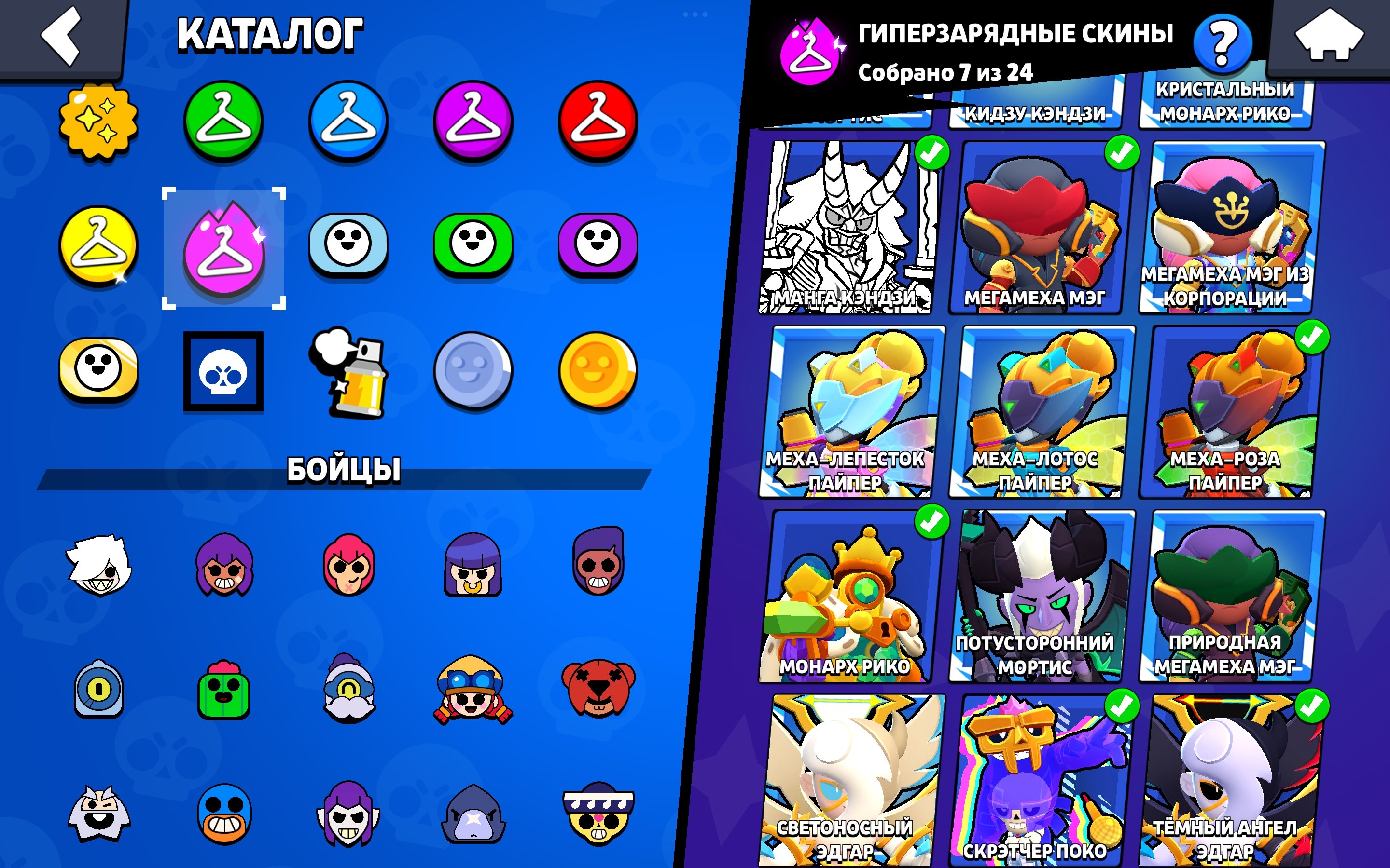 6 of 9