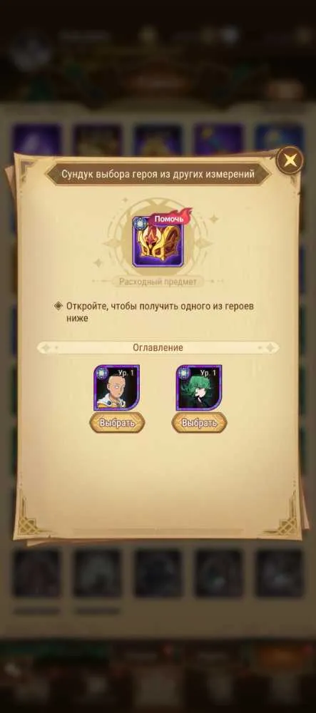 4 of 5