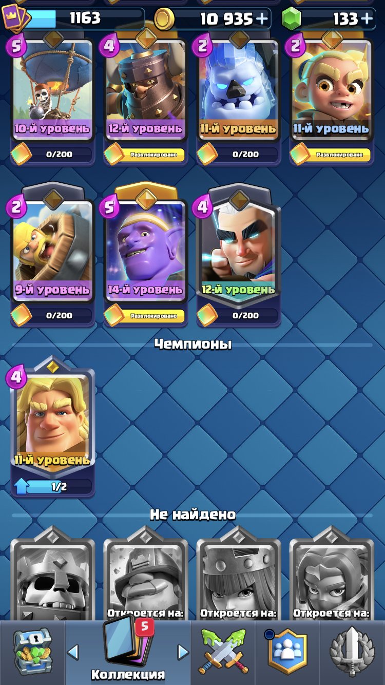 3 of 5