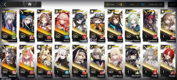ARKNIGHTS GLOBAL STARTER 7*6 , LIMITED SILVERASH ALTER , LEMUEN,HARUKA,EYJA,MOUNTAIN,SKADI,REED ALTER