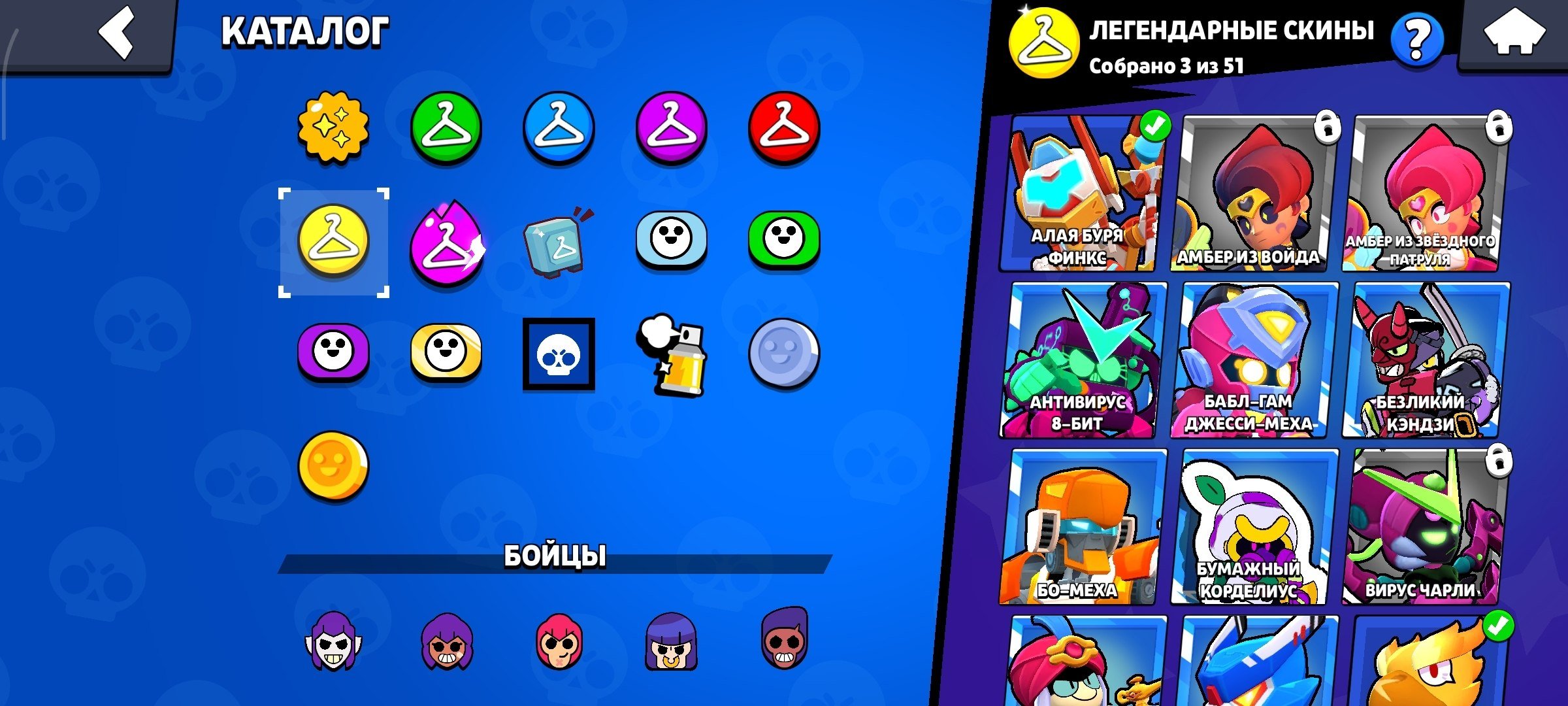 9 of 9