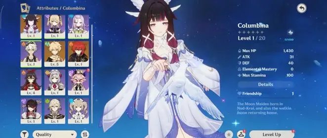 [ASIA] AR 5 Aether|Starter Columbina + Diluc + Skyward Harp [Automatic Delivery] [Log Hoyoverse Only—All Unset]