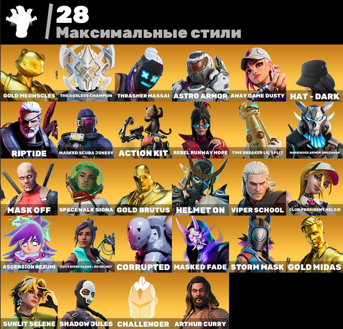 9 of 9