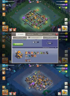 RARE➺2013 to 2025 All Xmas Trees➺Th18 Max➺9 Epic Max➺Gems-16309➺CWL-1512➺Hero:105-105-95-80-55➺Everything Max