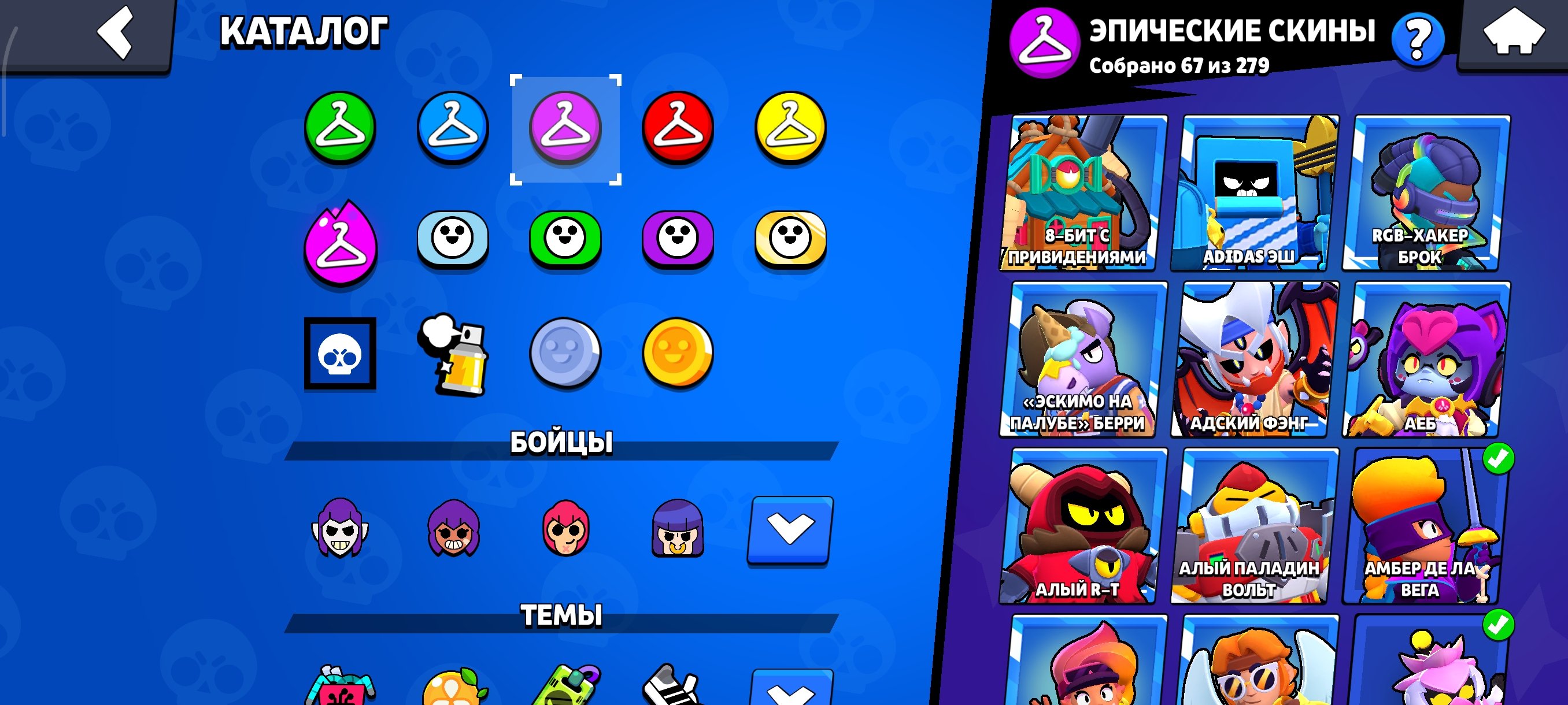 6 of 9