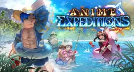 GET ALL SUMMER UNIT + EVO ll Anime Expeditions