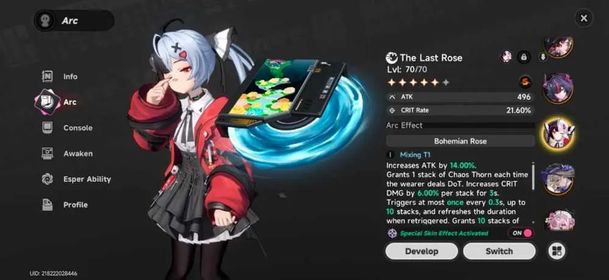 SEA | 16x 5-Star (5x Sigs) | Nanally+Skin+Sig, Hotori A1+Sig, Zankou+Sig,Iroi, Shinku+Sig, Lacrimosa+Sig | 60 Pity | NTE-003