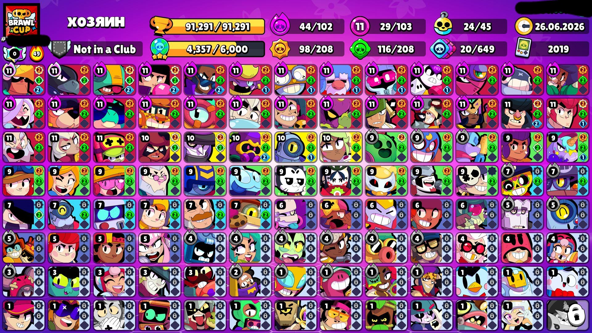 9 of 9