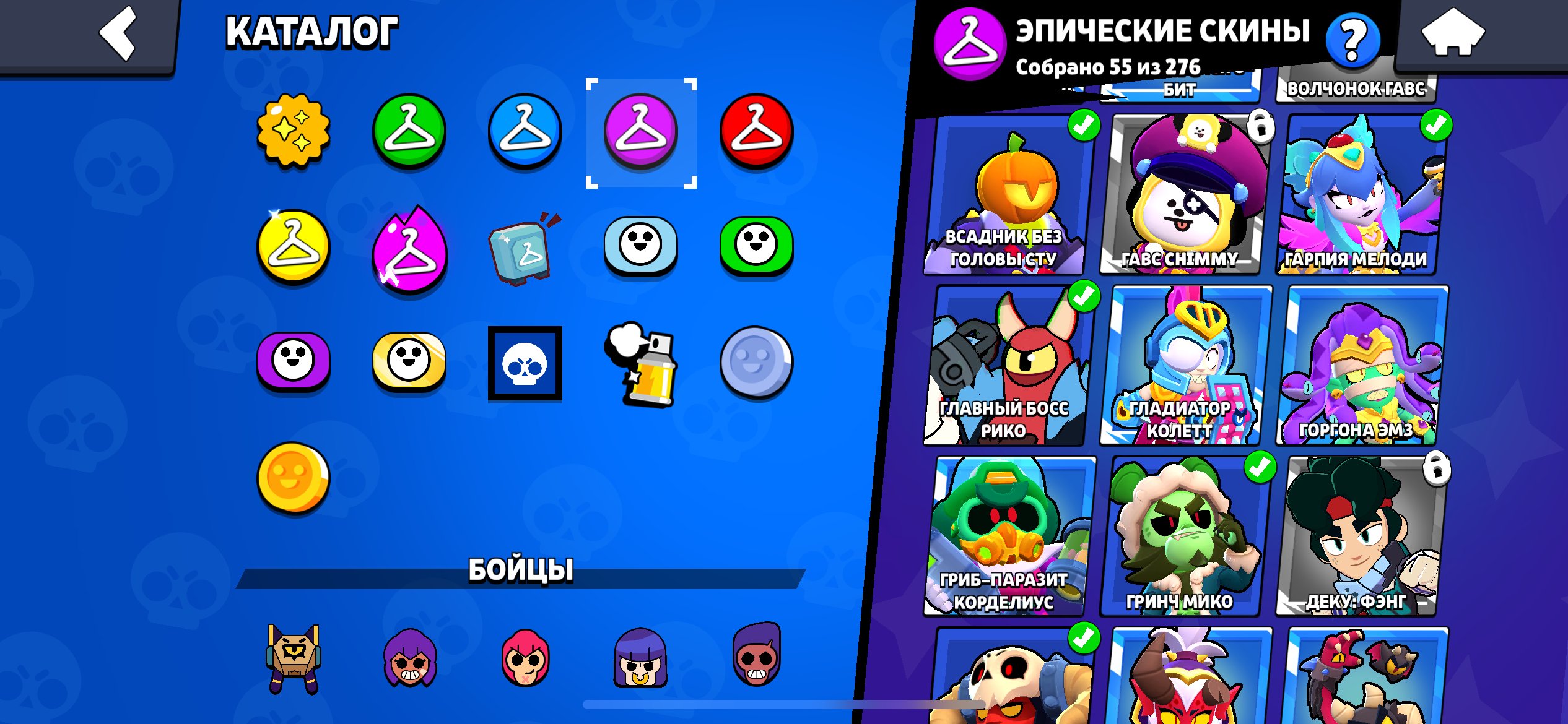 6 of 8