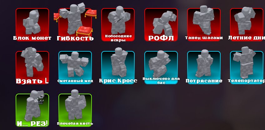 8 of 9
