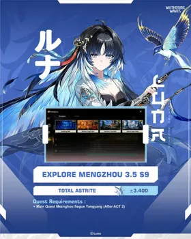 EXPLORE MENGZHOU 3.5 100%