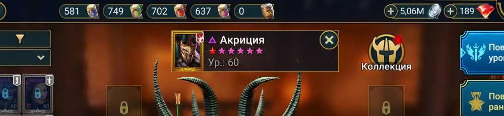 3 of 5