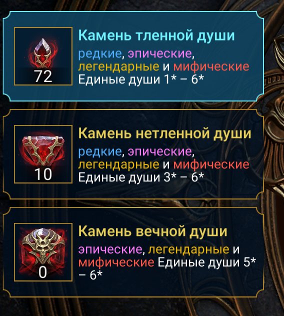 3 of 9