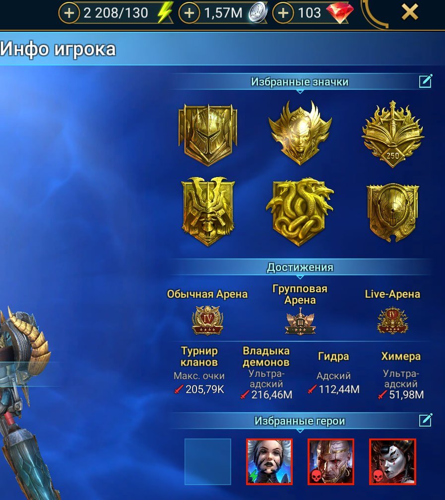 9 of 9