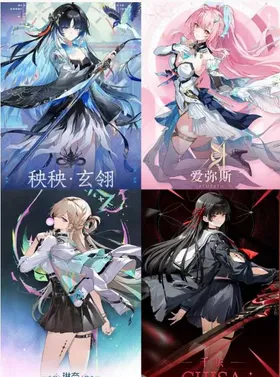 |ASIA |LV8|Yangyangn+Aemeath+Lynae+ Chisa+Random four-star character| Fast Delivery