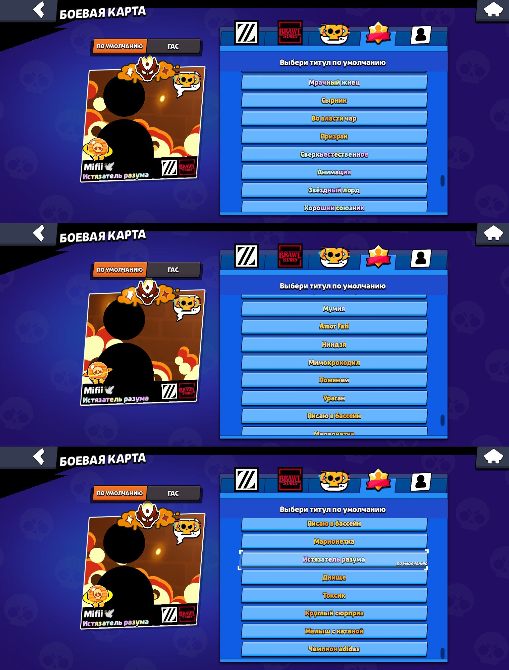 8 of 9