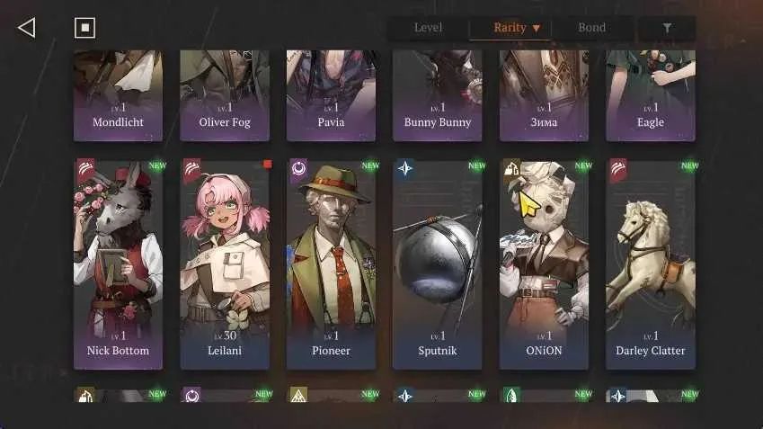 9 of 9