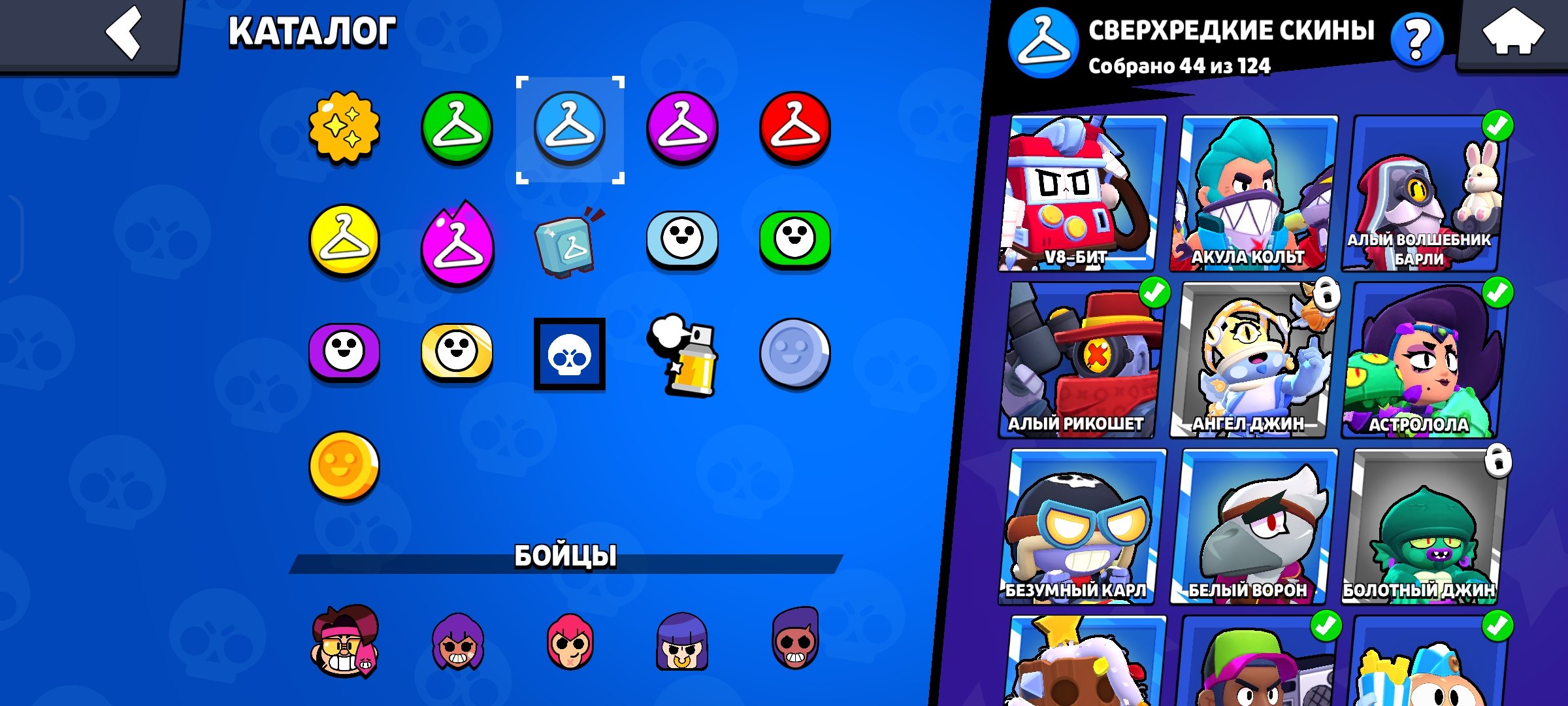 4 of 9