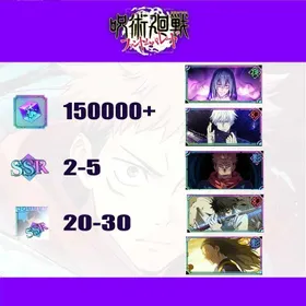 [Global] 150000+ Kaiju | (The inspiration of death) Mahito+(Within Infinity) Satoru Gojo+(Genuine Jujutsu) Ryomen Sukuna+Yuta Okkotsu+Suguru Geto | SSR roll 2-5 | Single Draw Scroll X550 | SSR Recall Illustrated Book 30-40 | Passed the storyline | Fast and Safe Delivery