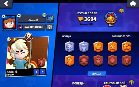 3K🏆51/102🔥MASTER II 2025🥋SECOND MASTER🎭38K BLING💰10 11 POW⚡️7 WITH HC⚡️LEGA II NOW👑1 BP+💥AUTO-DELIV,