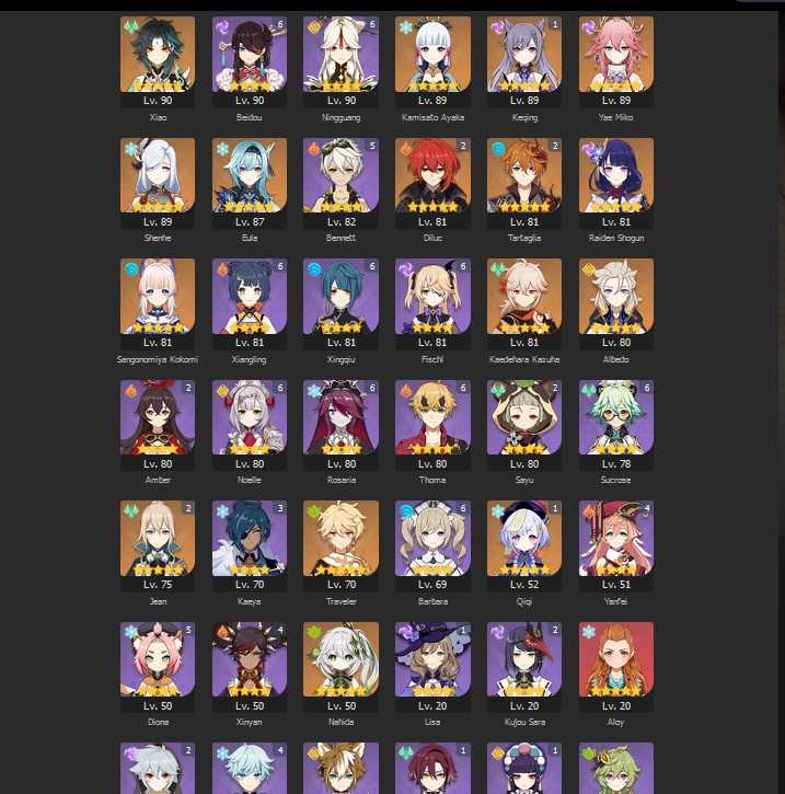 AR60 ASIA First Owner . Baal, Ayaka+mistplitter, Eula, Childe C2, Yae ...