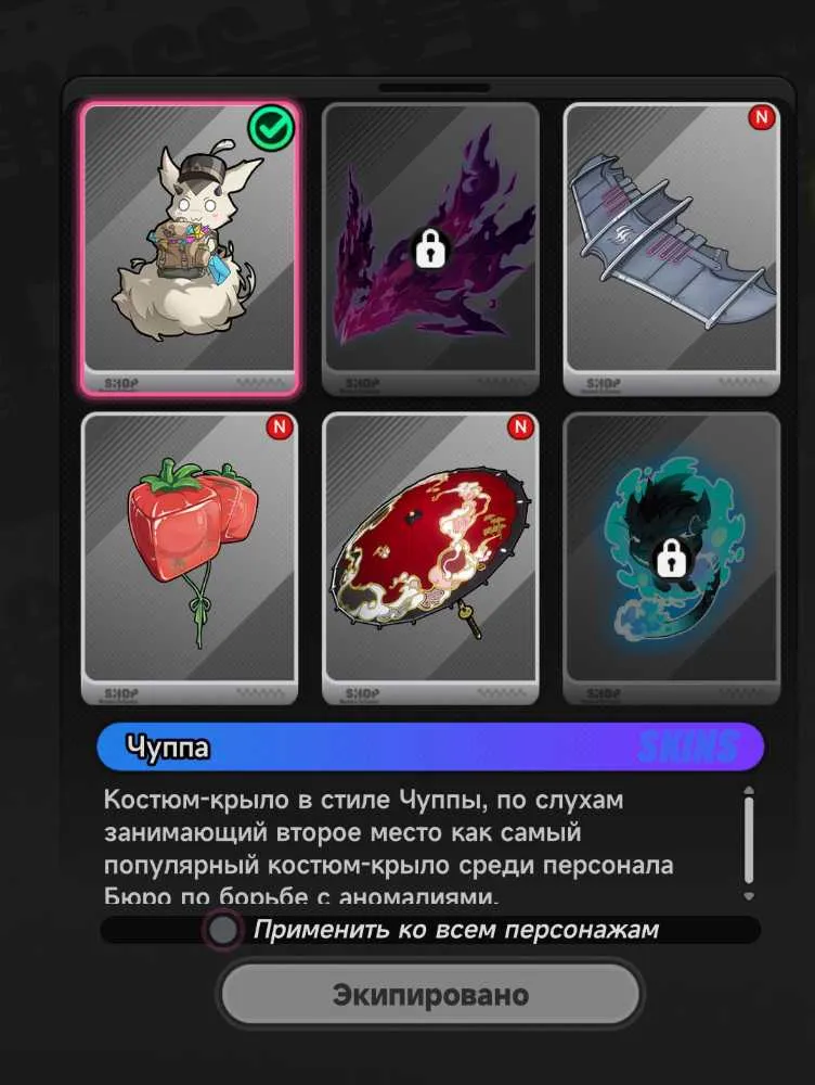 3 of 4